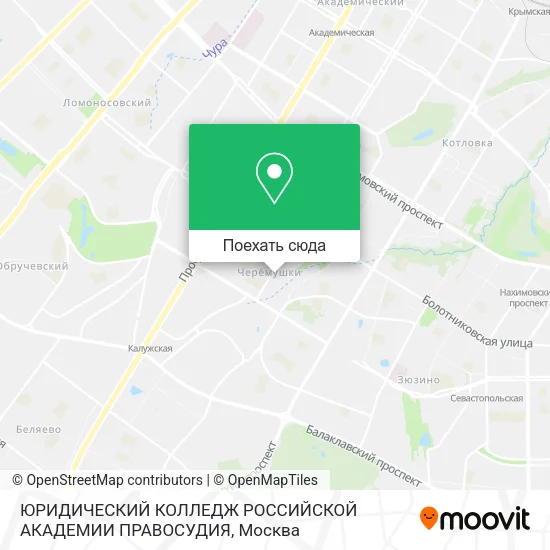 Карта ЮРИДИЧЕСКИЙ КОЛЛЕДЖ РОССИЙСКОЙ АКАДЕМИИ ПРАВОСУДИЯ