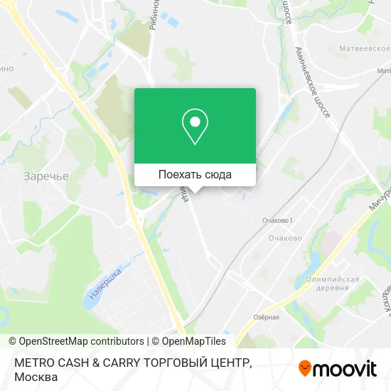 Карта METRO CASH & CARRY ТОРГОВЫЙ ЦЕНТР