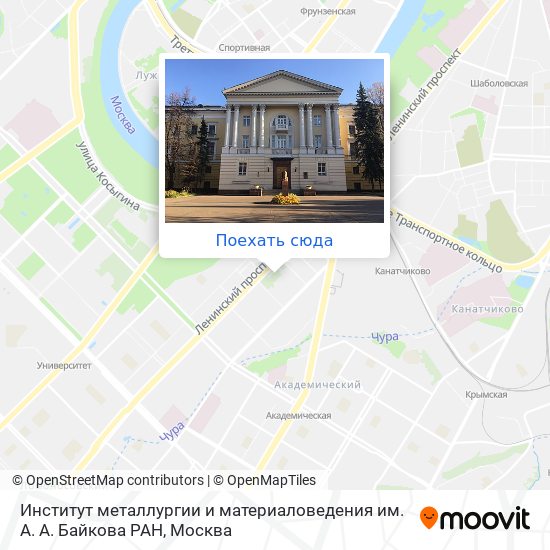 Карта Институт металлургии и материаловедения им. А. А. Байкова РАН