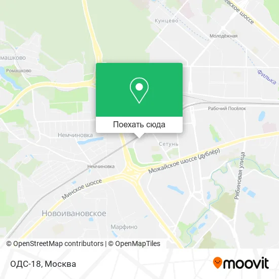 Карта ОДС-18