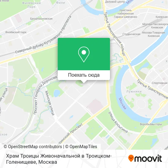 Карта Храм Троицы Живоначальной в Троицком-Голенищеве