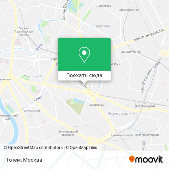 Карта Тотем