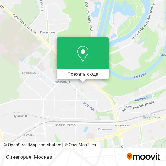 Карта Синегорье