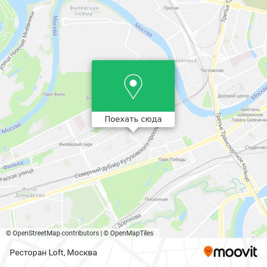 Карта Ресторан Loft