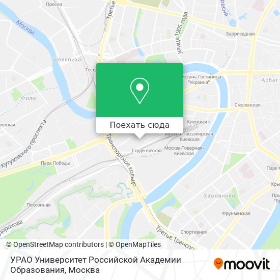 Карта УРАО  Университет Российской Академии Образования