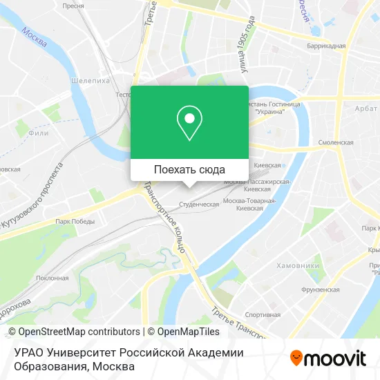 Карта УРАО  Университет Российской Академии Образования