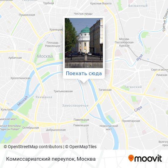 Карта Комиссариатский переулок