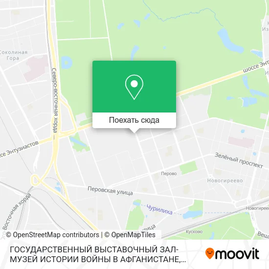 Карта ГОСУДАРСТВЕННЫЙ ВЫСТАВОЧНЫЙ ЗАЛ-МУЗЕЙ ИСТОРИИ ВОЙНЫ В АФГАНИСТАНЕ