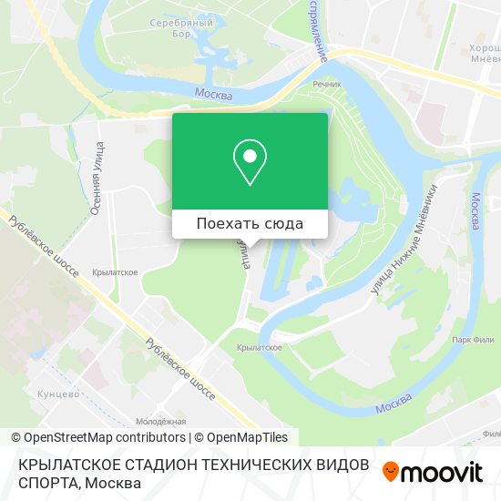 Карта КРЫЛАТСКОЕ СТАДИОН ТЕХНИЧЕСКИХ ВИДОВ СПОРТА