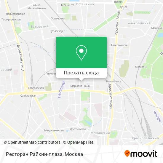 Карта Ресторан Райкин-плаза