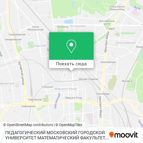 Карта ПЕДАГОГИЧЕСКИЙ МОСКОВСКИЙ ГОРОДСКОЙ УНИВЕРСИТЕТ МАТЕМАТИЧЕСКИЙ ФАКУЛЬТЕТ