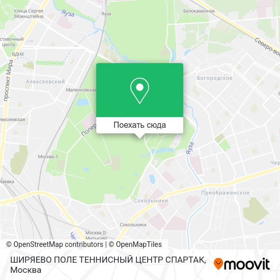 Карта ШИРЯЕВО ПОЛЕ ТЕННИСНЫЙ ЦЕНТР СПАРТАК