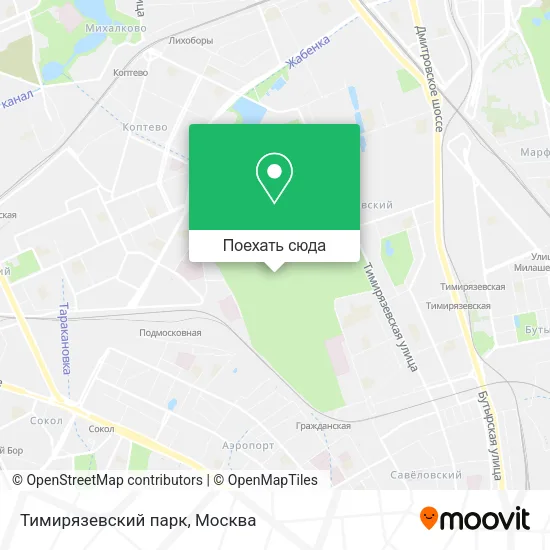 Карта Тимирязевский парк