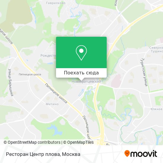Карта Ресторан Центр плова