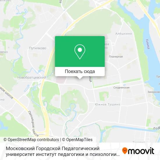 Карта Московский Городской Педагогический университет институт педагогики и психологии образования