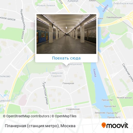 Вакансии метро планерная. Тушино Планерная метро. Метро Планерная на карте Москвы. Метро Планерная автобусы. Северное тушеново планитарная.