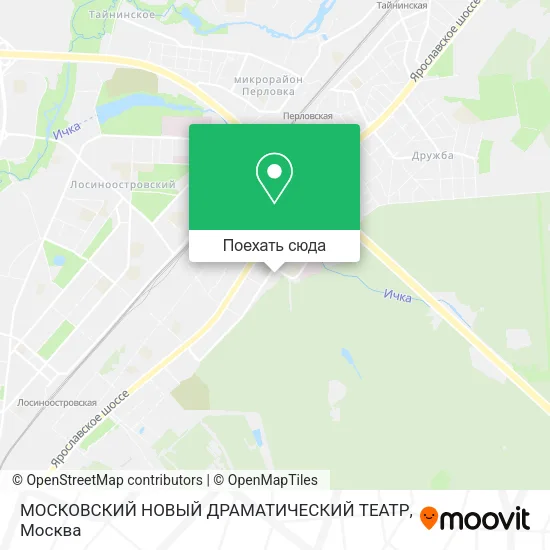 Карта МОСКОВСКИЙ НОВЫЙ ДРАМАТИЧЕСКИЙ ТЕАТР