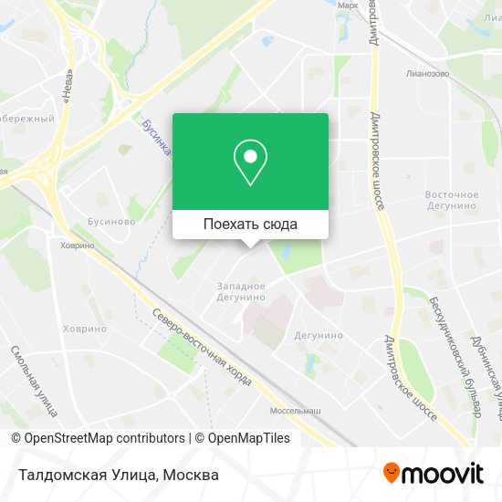 Карта Талдомская Улица