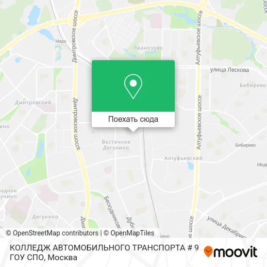 Карта КОЛЛЕДЖ АВТОМОБИЛЬНОГО ТРАНСПОРТА # 9 ГОУ СПО