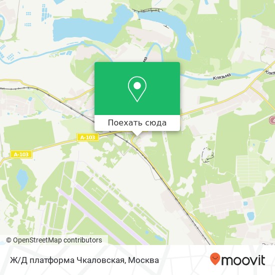 Карта Ж/Д платформа Чкаловская