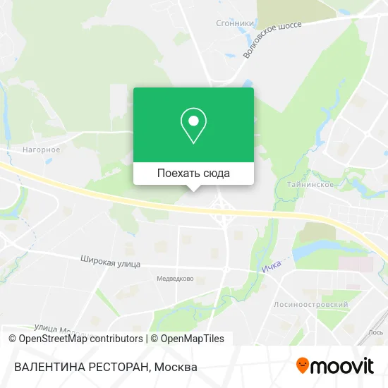 Карта ВАЛЕНТИНА РЕСТОРАН