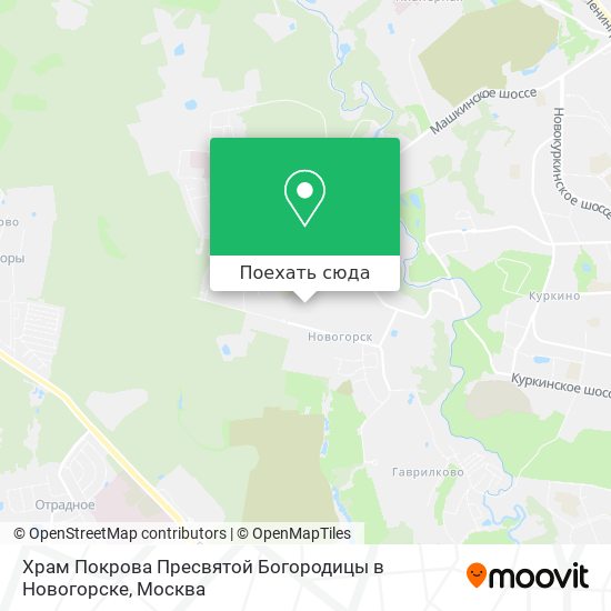 Карта Храм Покрова Пресвятой Богородицы в Новогорске