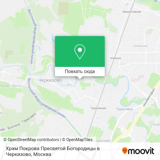 Карта Храм Покрова Пресвятой Богородицы в Черкизово