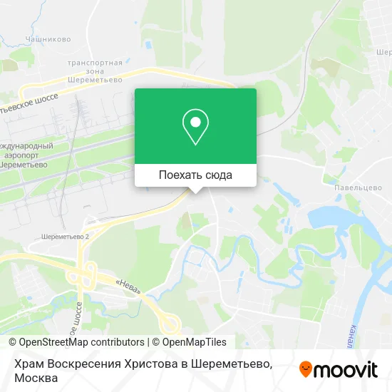 Карта Храм Воскресения Христова в Шереметьево