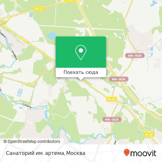 Карта Санаторий им. артема