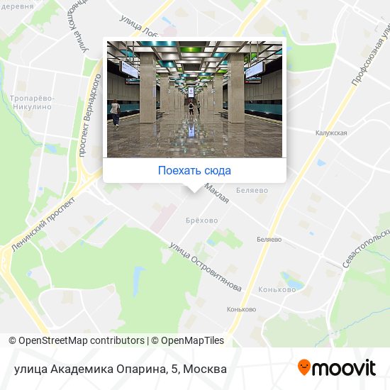 Карта улица Академика Опарина, 5