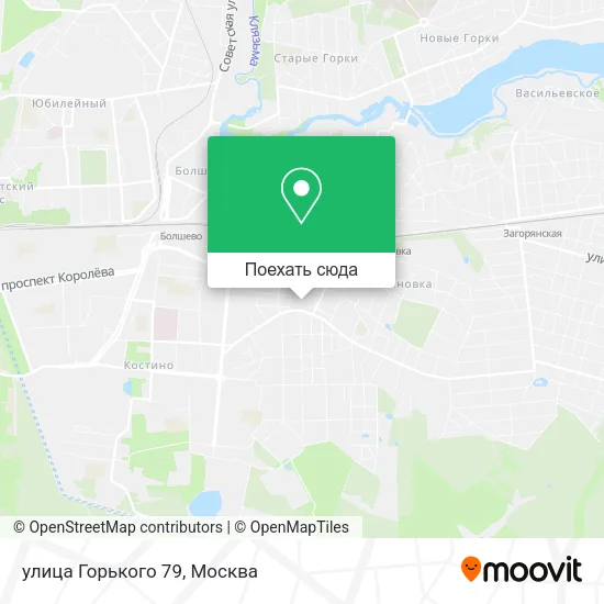 Карта улица Горького 79
