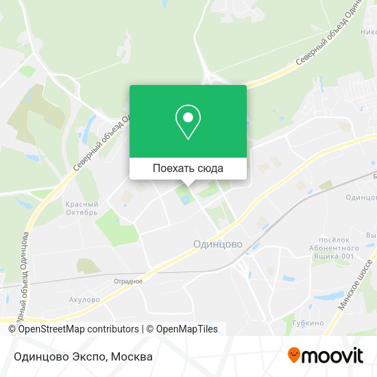 Карта Одинцово Экспо