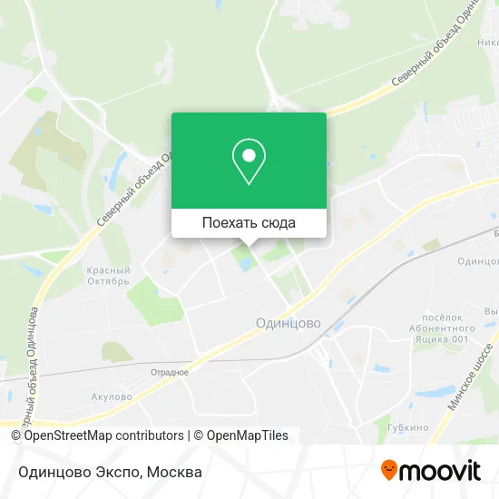 Карта Одинцово Экспо