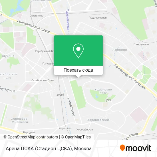 Карта Арена ЦСКА (Стадион ЦСКА)