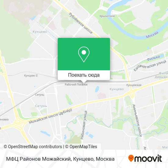 Карта МФЦ Районов Можайский, Кунцево