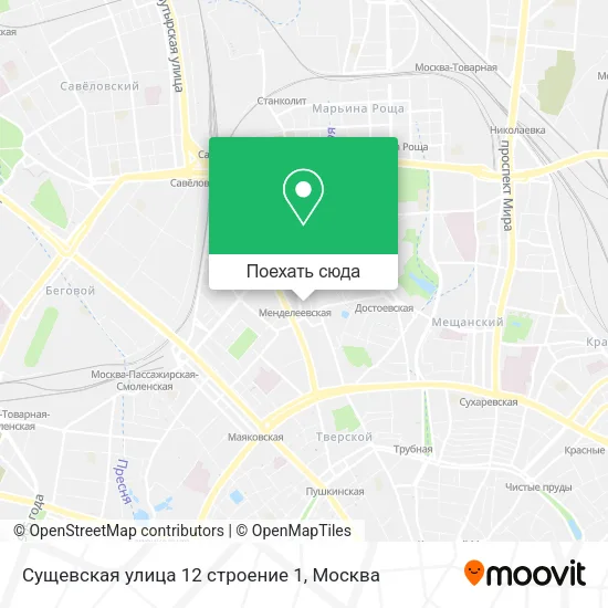 Карта Сущевская улица 12 строение 1