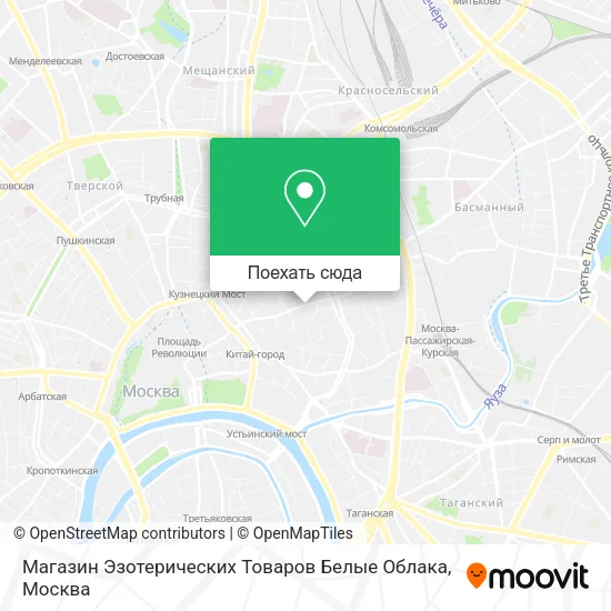 Карта Магазин Эзотерических Товаров Белые Облака