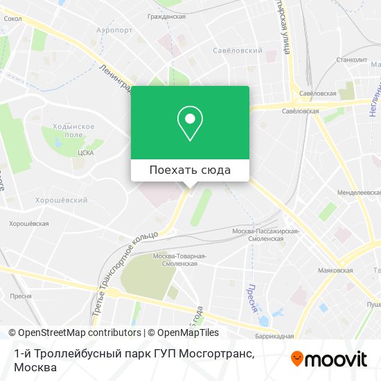 Карта 1-й Троллейбусный парк ГУП Мосгортранс