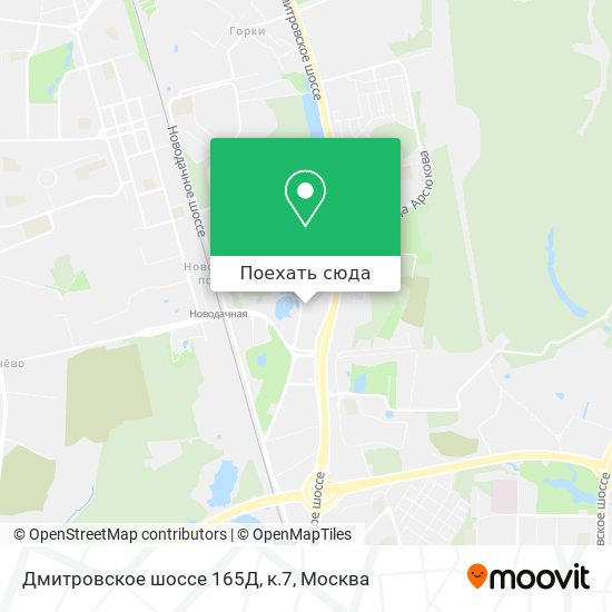 Карта Дмитровское шоссе 165Д, к.7