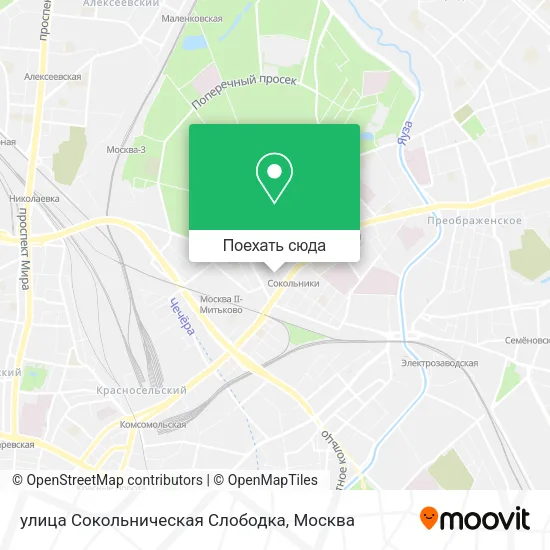 Карта улица Сокольническая Слободка