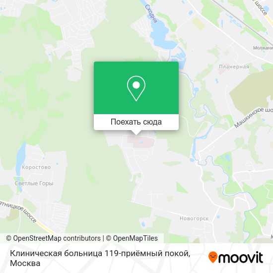 Карта Клиническая больница 119-приёмный покой