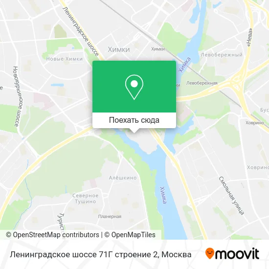 Карта Ленинградское шоссе 71Г строение 2