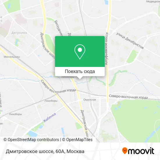 Карта Дмитровское шоссе, 60А