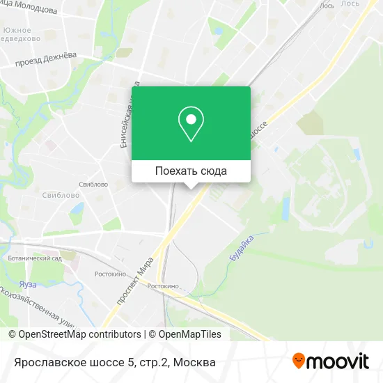 Карта Ярославское шоссе 5, стр.2