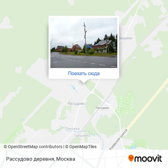 Рассудово москва карта