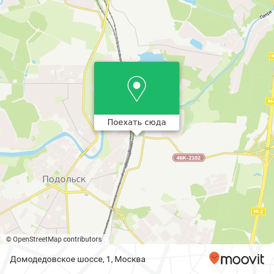 Карта Домодедовское шоссе, 1