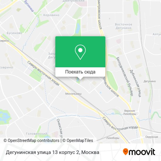 Карта Дегунинская улица 13 корпус 2