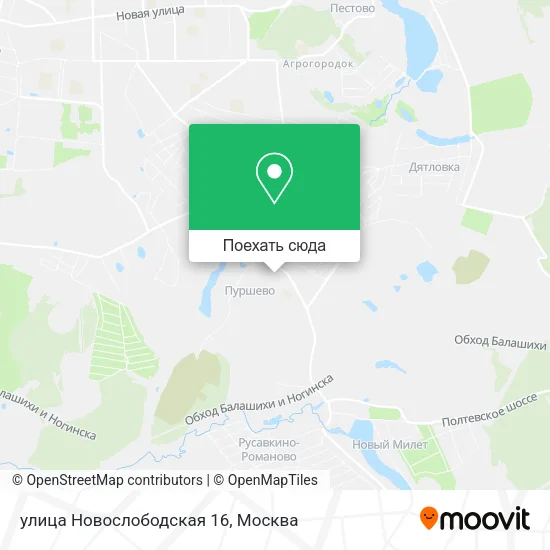 Карта улица Новослободская 16
