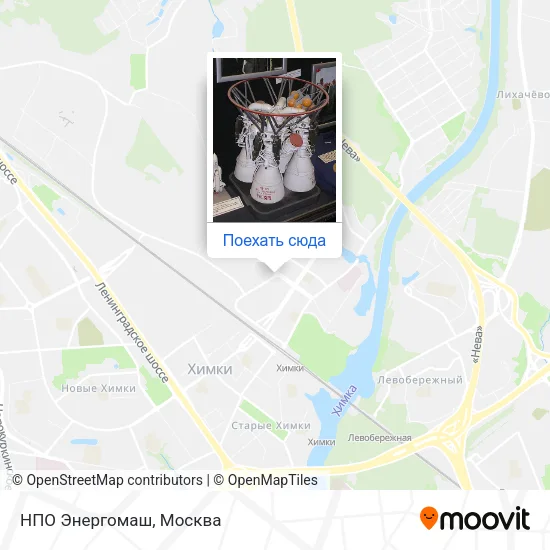 Карта НПО Энергомаш