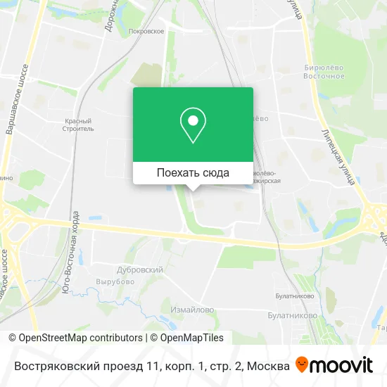 Карта Востряковский проезд 11, корп. 1, стр. 2